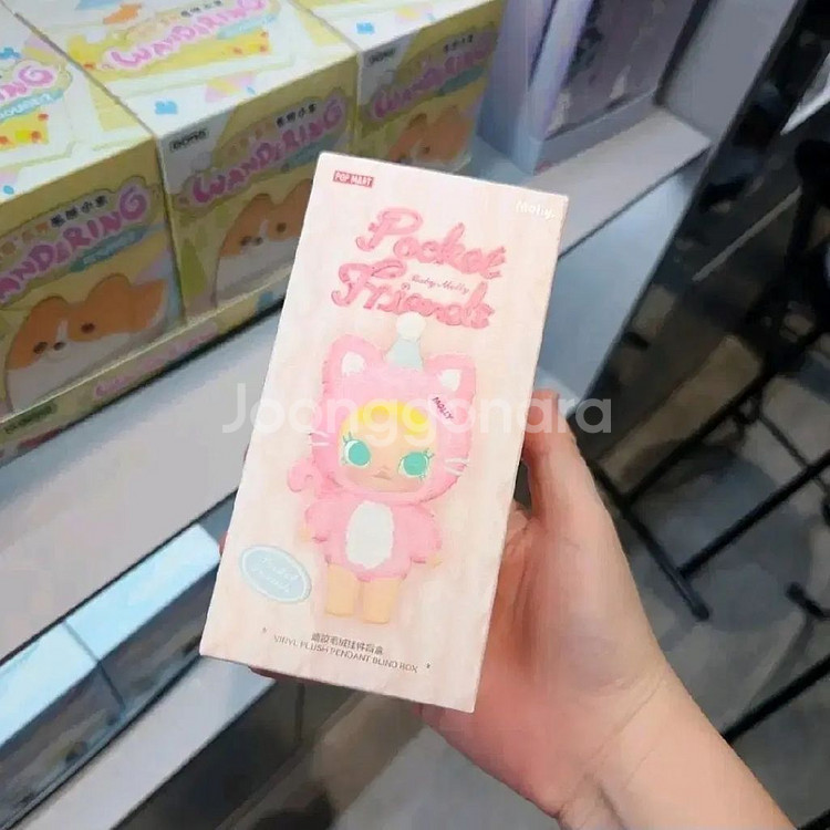 팝마트 베이비 몰리 주머니 속 친구들 시리즈 바이닐 플--0
