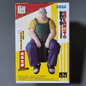 사카모토데이즈 피규어 사카데이 타로 쵸코노세