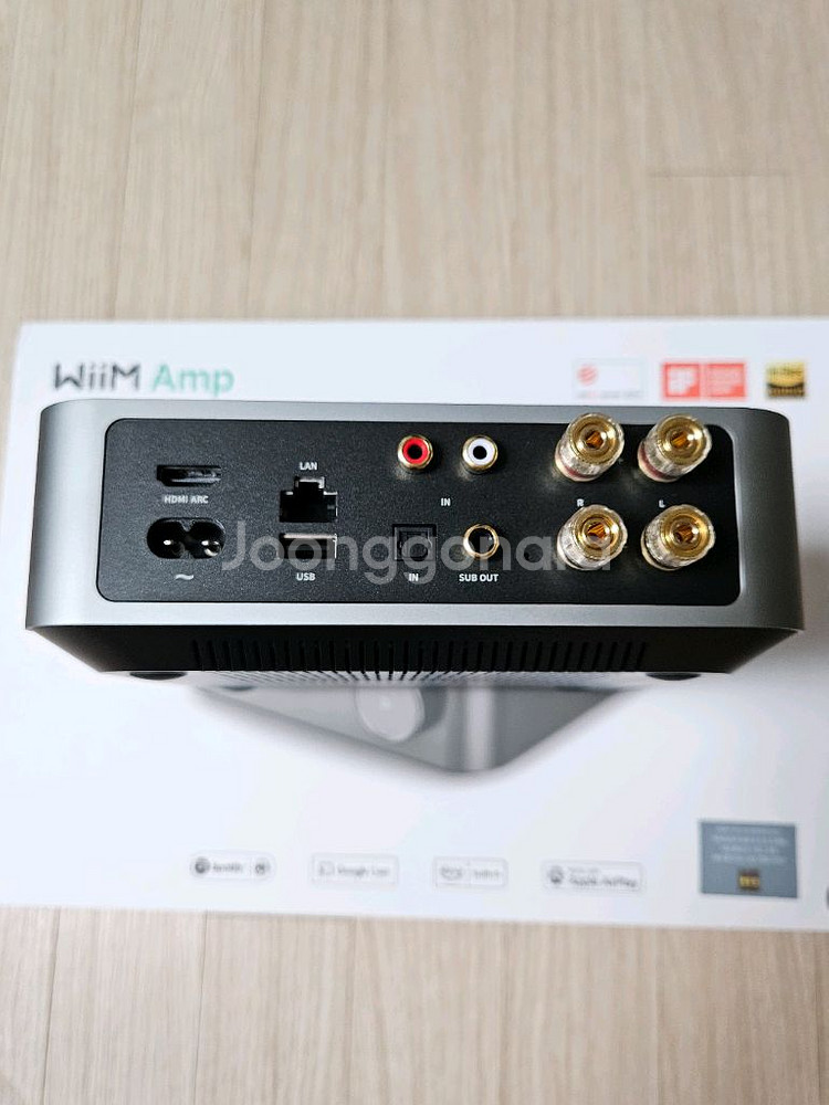 Wiim AMP 팝니다--4