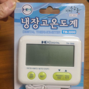 디지털 냉장고 온도계 TM-3000 (새상품)