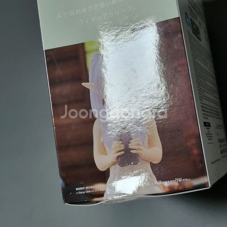 장송의프리렌 피규어 프리렌 릴렉스타임 반프레스토--4