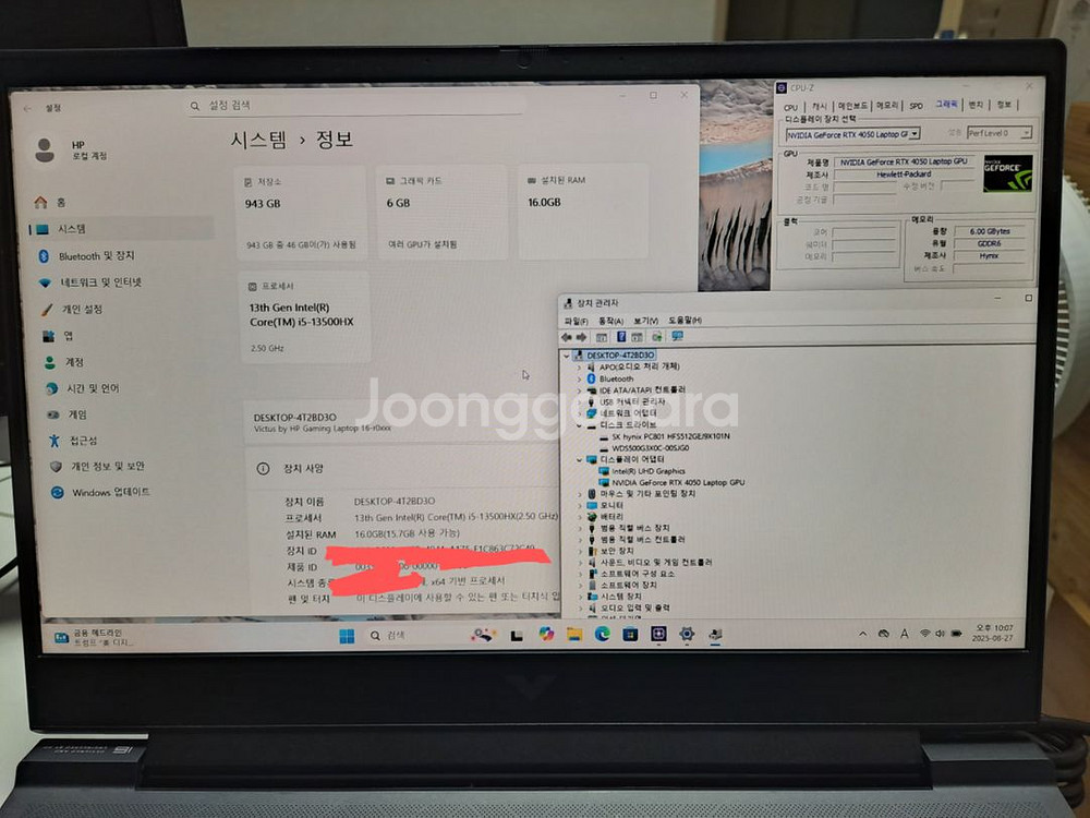 HP Victus16 게이밍 노트북 RTX4050 I5--3