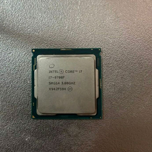 i7 9700f cpu 단품팝니다