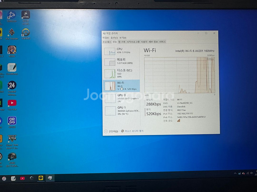 ASUS TUF dash f15--1