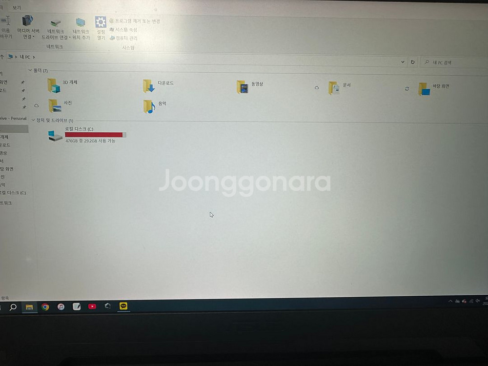 ASUS TUF dash f15--5