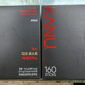 카누 다크 마일드 로스트아메리카노160T