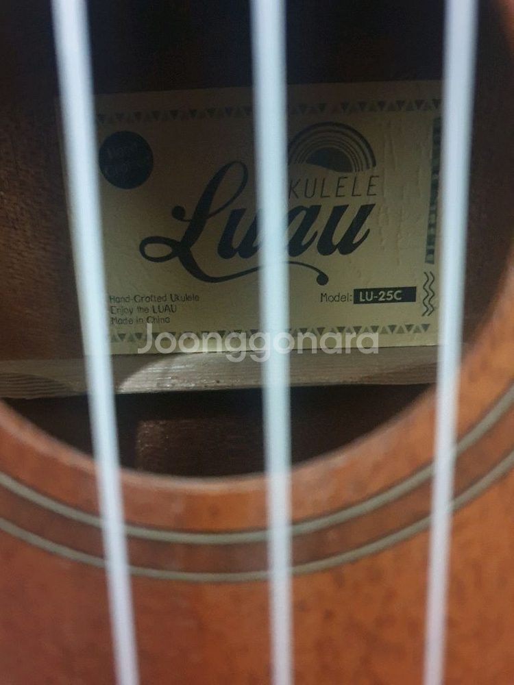 루아우 우클렐레 LU25C--2