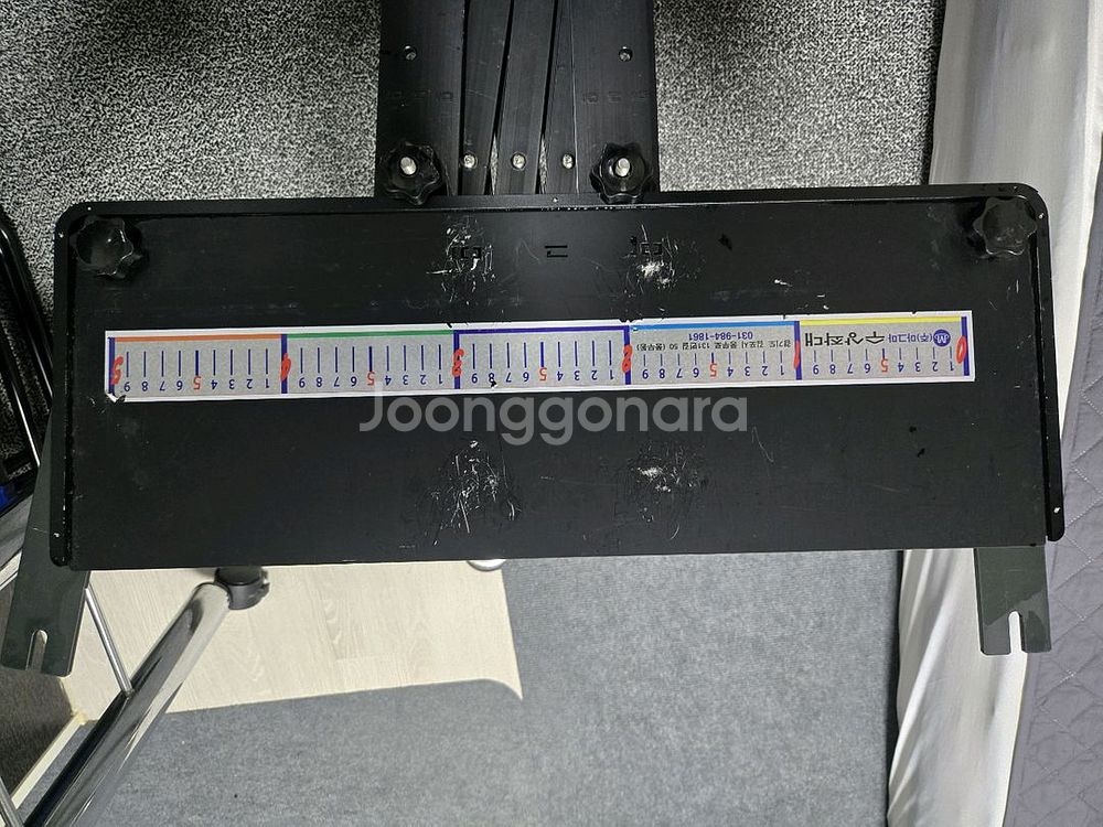 마그마 자립다리, 둥지레져 어교 자립발판--9