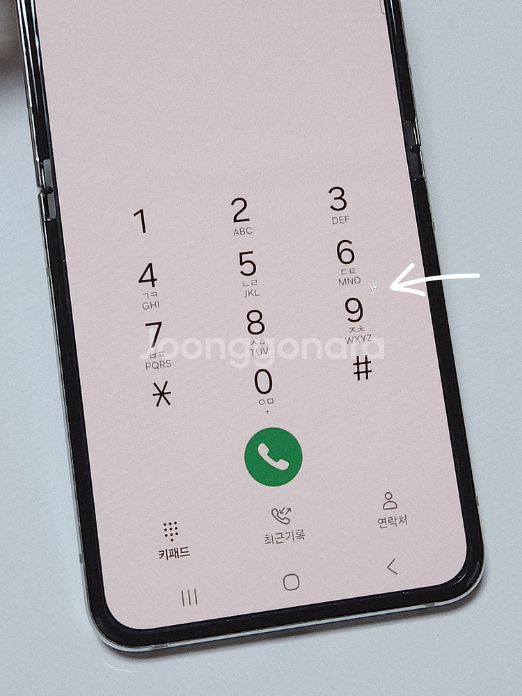 갤럭시Z플립5 512G 무잔상 민트 55829--1