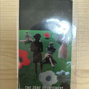 존 오브 인터레스트 오리지널 티켓 3장