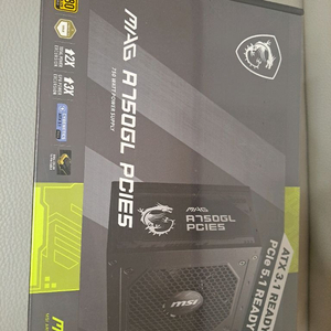 컴퓨터 PC 파워 MSI 750GL 골드 풀 모듈러