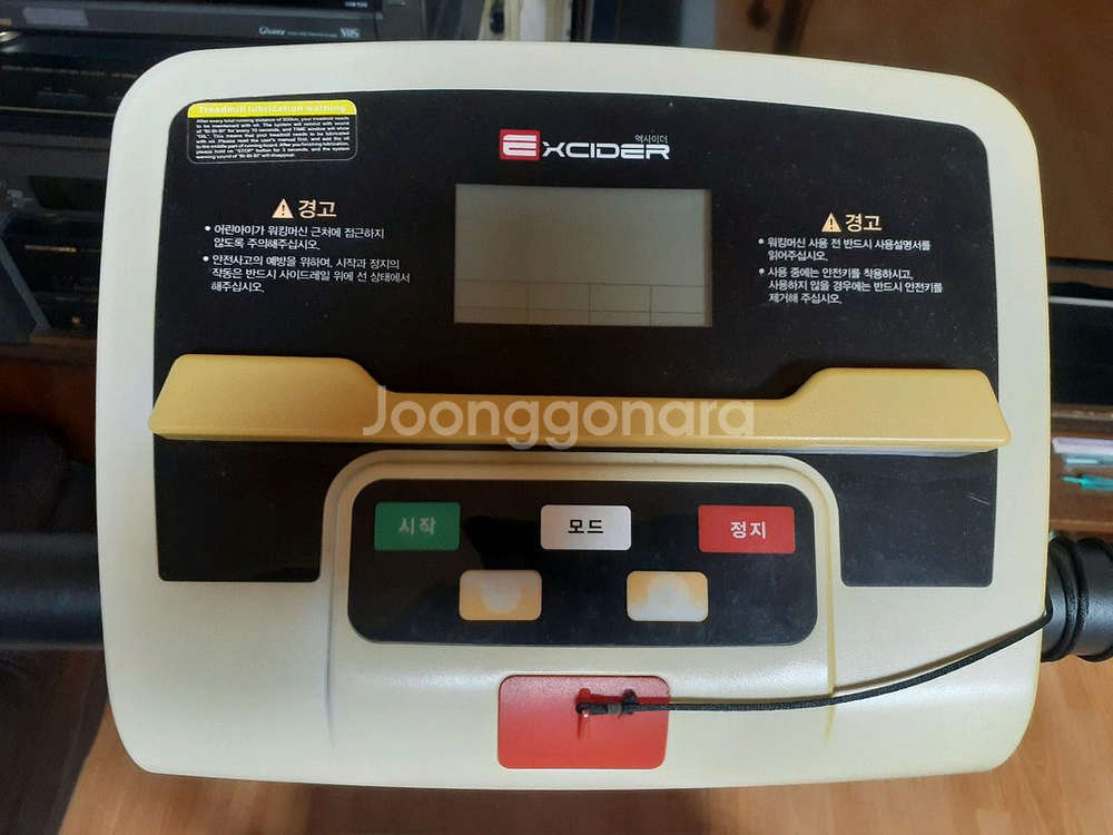 접이식 워킹머신 zs1000,케틀러골프 실내 자전거--0