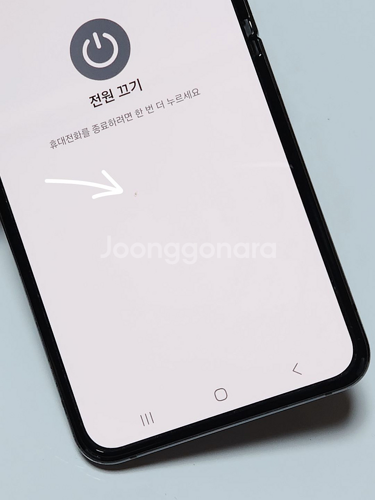 갤럭시Z플립4 256G 무잔상 블랙 55134--1