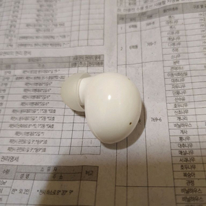 버즈2 오른쪽유닛