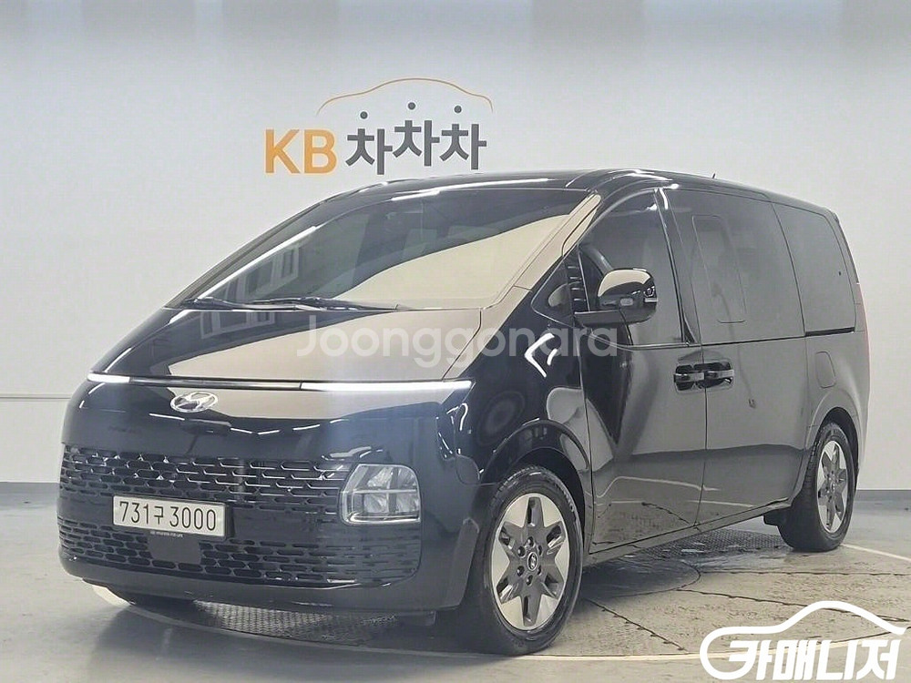 [현대]스타리아 2WD 디젤 투어러 11인승 모던 (1--0