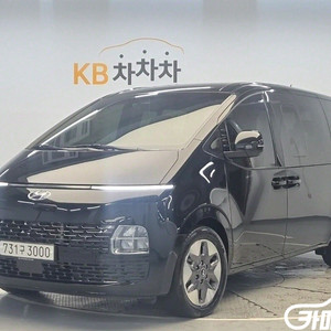 [현대]스타리아 2WD 디젤 투어러 11인승 모던 (1