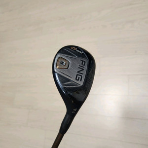 핑유틸4번 G400, S
