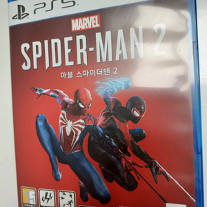 PS5 스파이더맨2