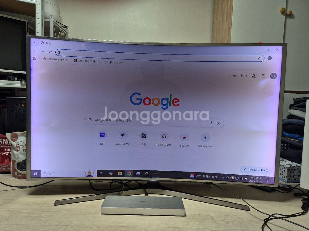 삼성 커브드 스마트 TV 모니터 55인치 어둡게나옴 [--0
