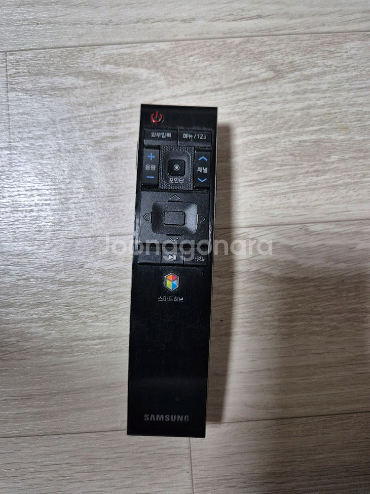 삼성 커브드 스마트 TV 모니터 55인치 어둡게나옴 [--4