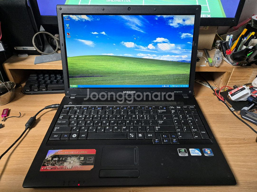 삼성 R519 노트북 (윈도우xp)--0