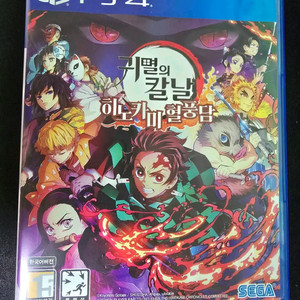귀멸의 칼날 히노카미 혈풍담 PS4