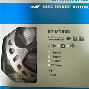 시마노 로터 RT-MT900 140mm