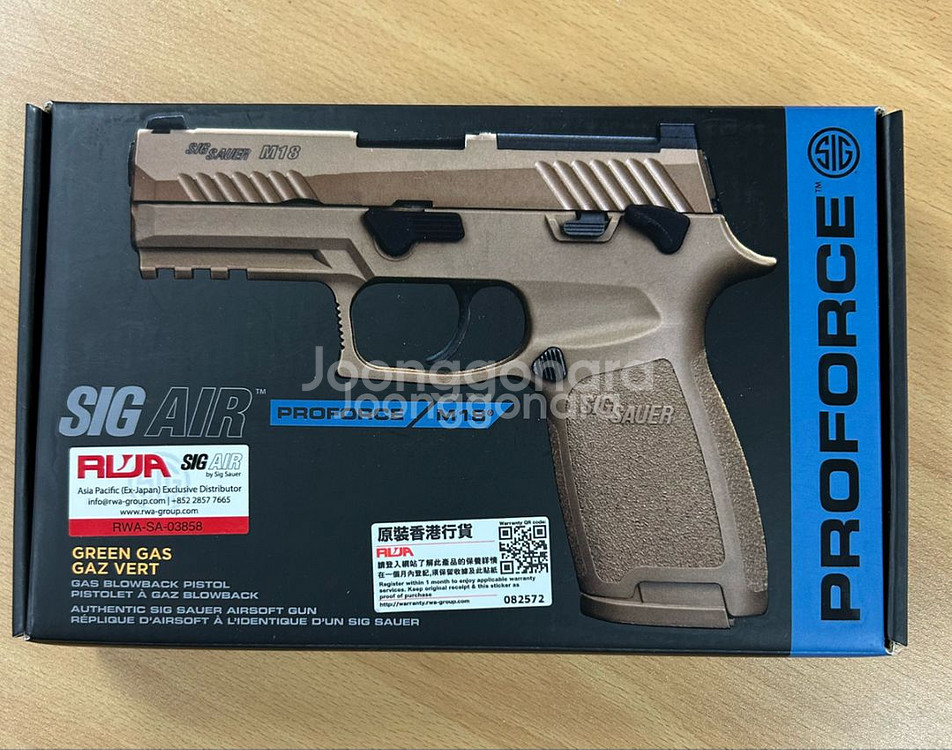 VFC M18--0
