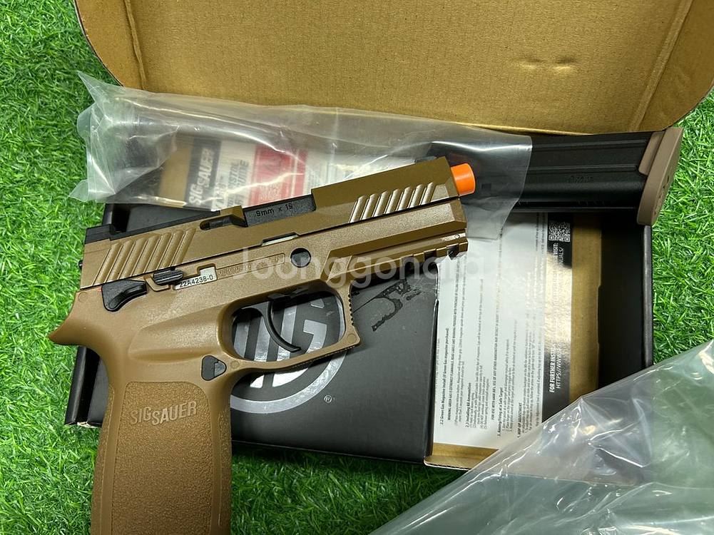 VFC M18--1