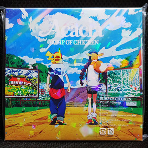 BUMP OF CHICKEN Acasia