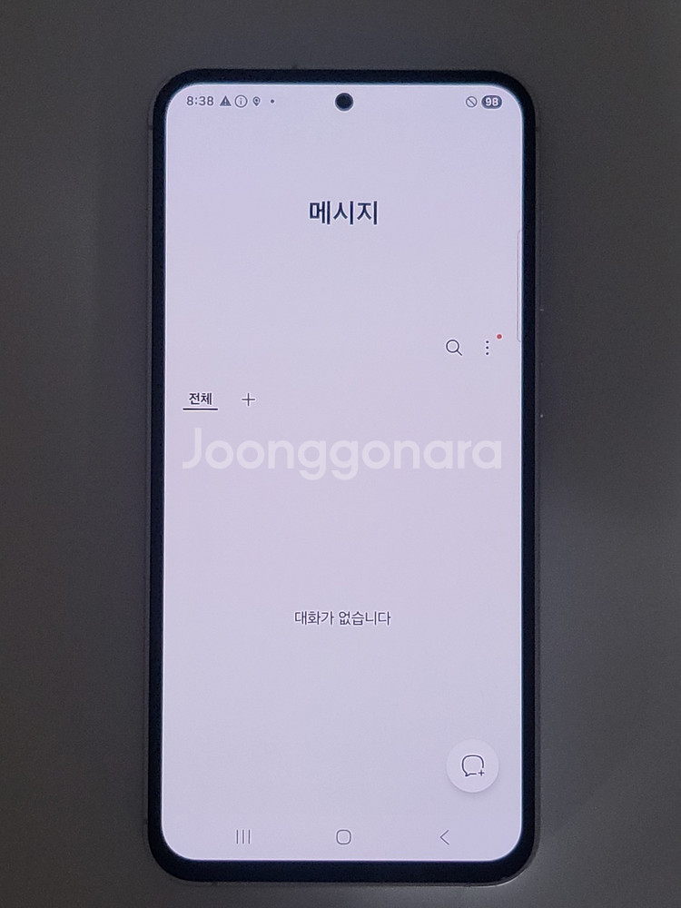 [무잔상] S23fe 팝니다(36820)--8