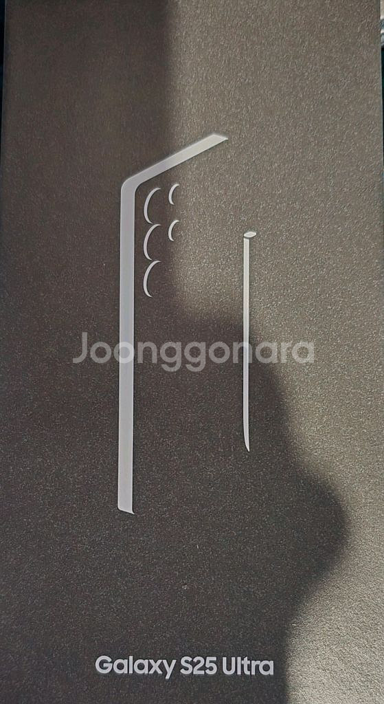 갤럭시 S25 울트라 512기가 미개봉 새상품--0