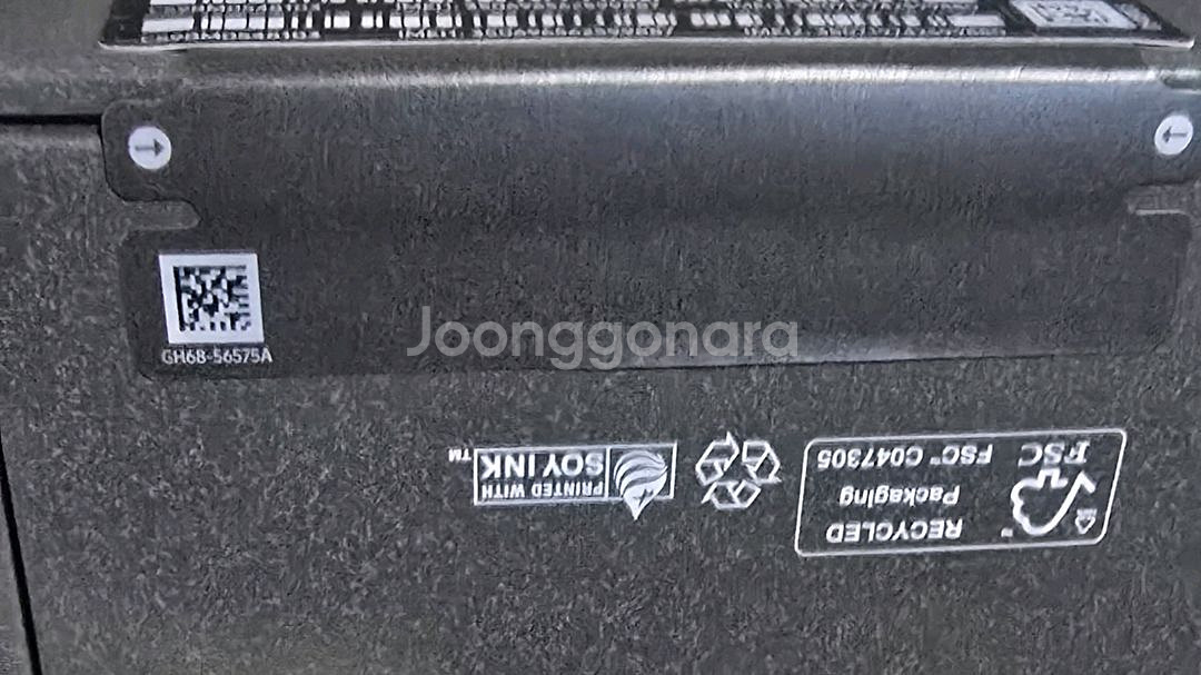 갤럭시 S25 울트라 512기가 미개봉 새상품--3