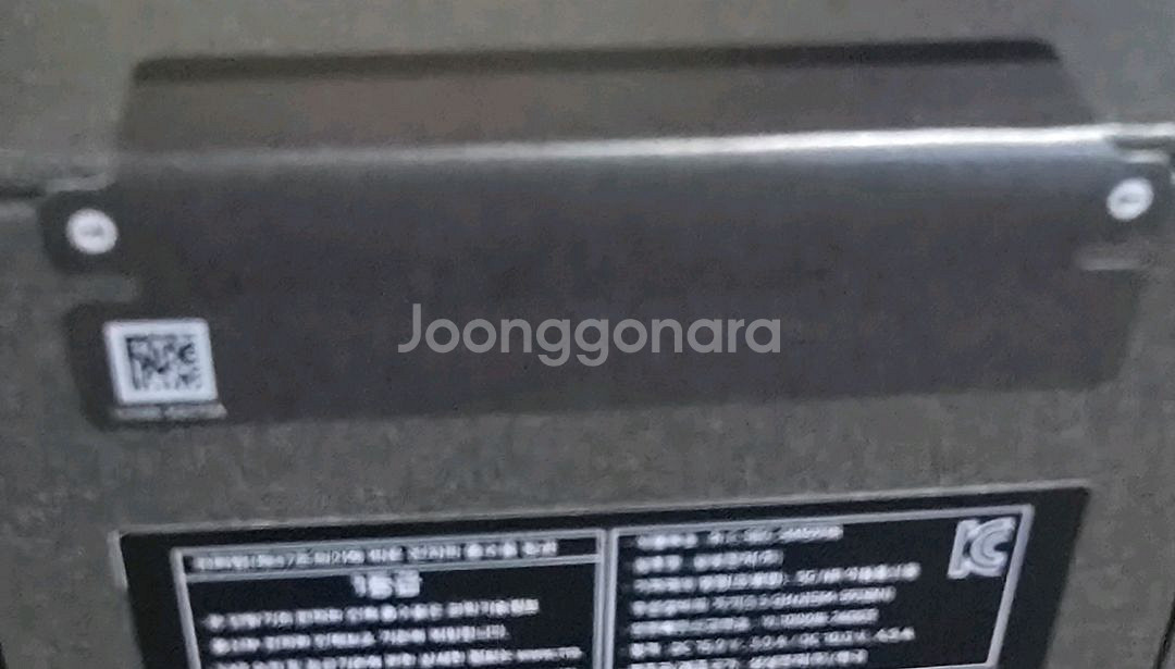 갤럭시 S25 울트라 512기가 미개봉 새상품--2