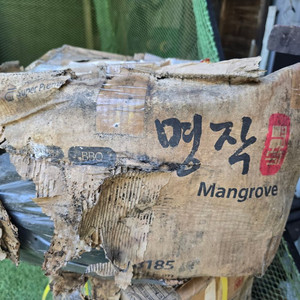 명작바베큐참숫4box