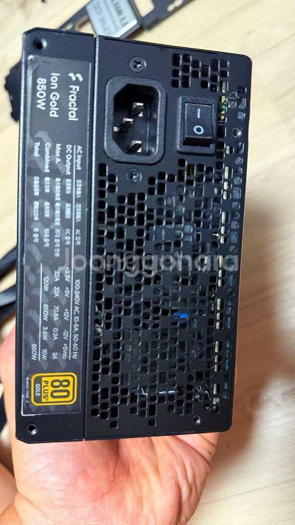 프렉탈 파워 850w 골드등급--2