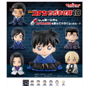 명탐정 코난 치지마세 10탄 팝니다