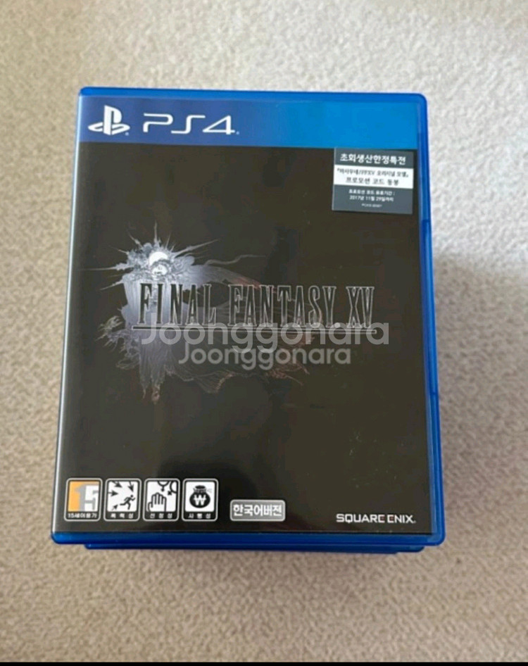 PS4 파이널판타지 15 판매합니다--0