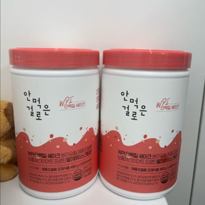 (미개봉) 단백질 쉐이크 딸기맛 2통
