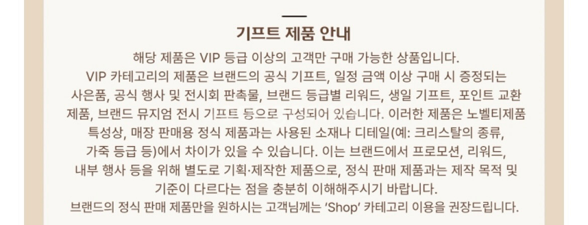 생로랑 YSL 카드지갑--4