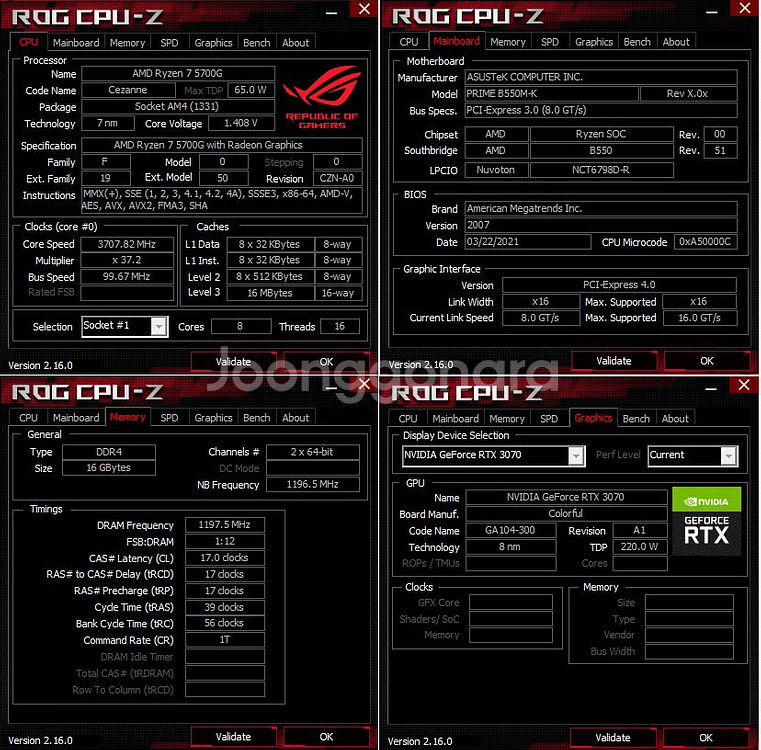 라이젠7 5700G RTX3070 컴퓨터 본체팝니다--1