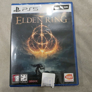 ps5 엘든링 초회판 미개봉 새제품