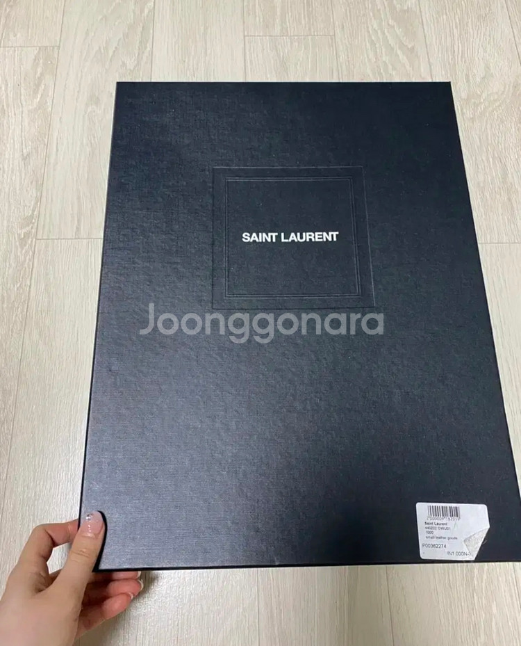 정품 생로랑 YSL 모노 파우치 금장 블랙--1