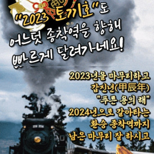 700w 파워 삽니다