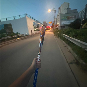 붐바 보스 카본 컴포짓 배트