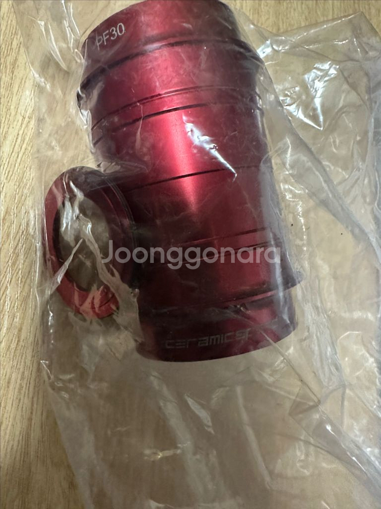 세라믹스피드 비비 PF30 BB30 24mm 어댑터 포--0