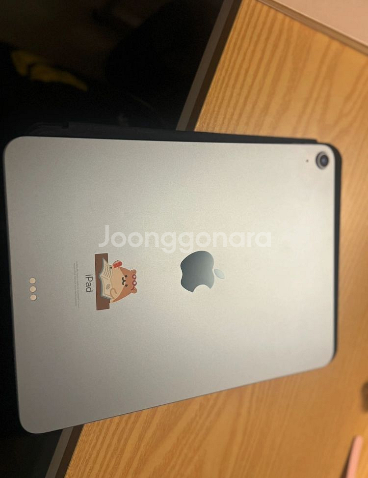 아이패드 에어4 64GB WIFI [풀박스]--1