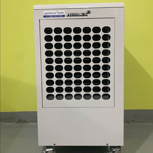 에어렉스 ADH-800 제습기입니다