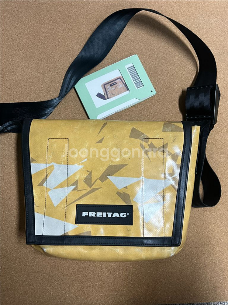 프라이탁 라씨--0