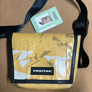 프라이탁 라씨